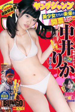 女司机专用停车位